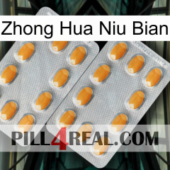 Zhong Hua Niu Bian cialis4
